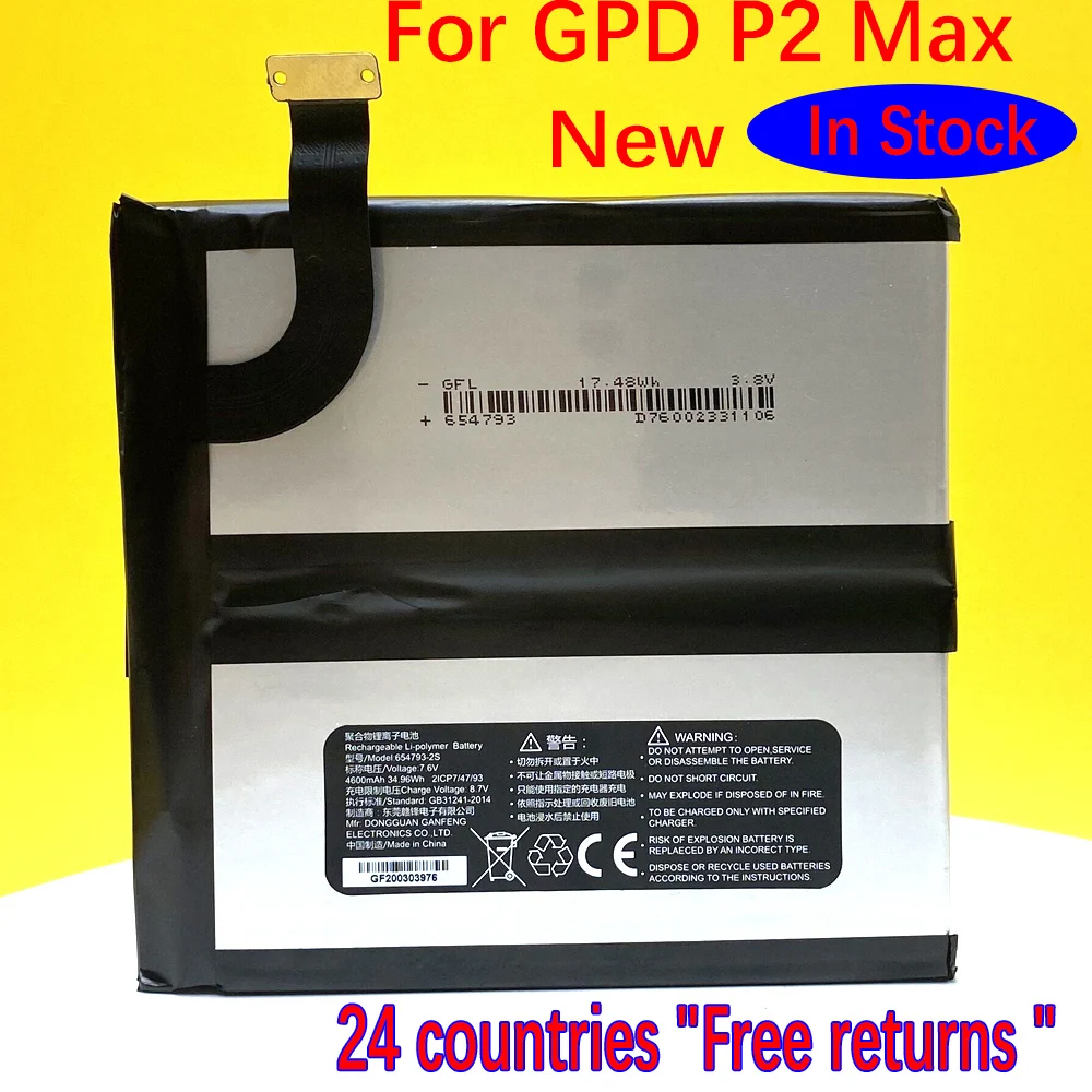 

New Battery For GPD P2 Max Handheld Gaming Laptop 654793-2S Tablet