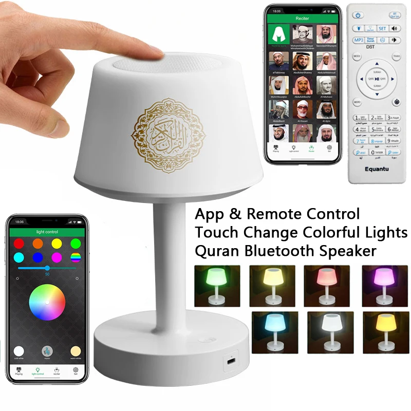 Lámpara Nocturna Islámica con Corán Árabe, Altavoz Bluetooth Inalámbrico Portátil con Música Sagrada Islámica Árabe para el Ramadán