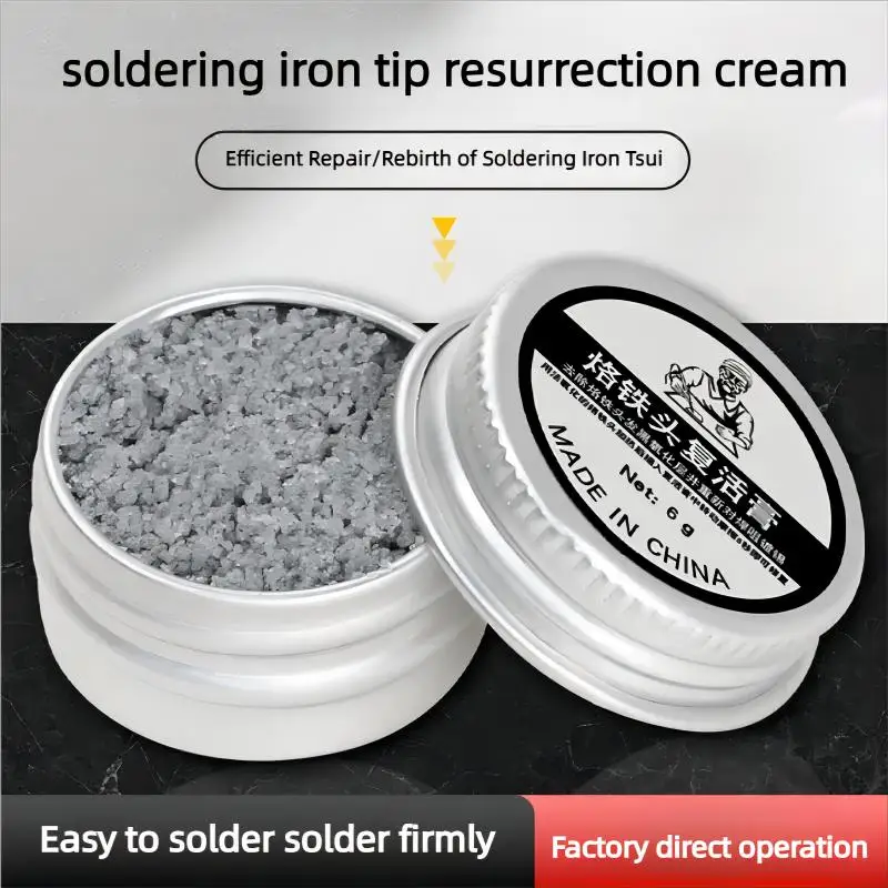 Soldering Iron Head Resurrection Paste Iron Tip Refresher Solder Cream Non-stick Tin Repair Tool Iron Head Cleaning Paste