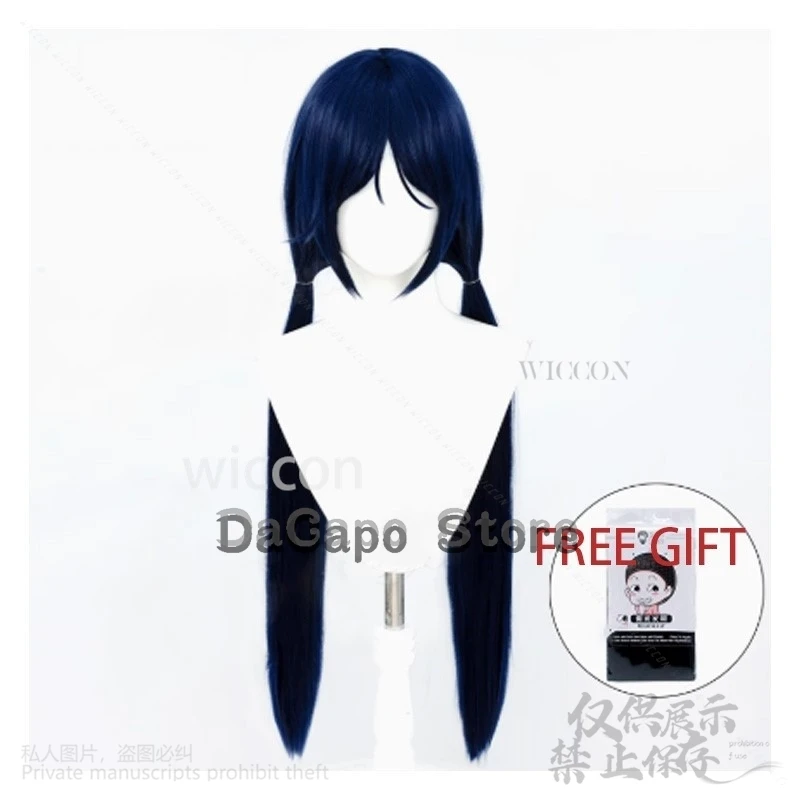 Mita Cosplay Horror Game Anime MiSide Costume JK School Uniform Wigs Headbands Props For Halloween Christmas Party Anime Cos