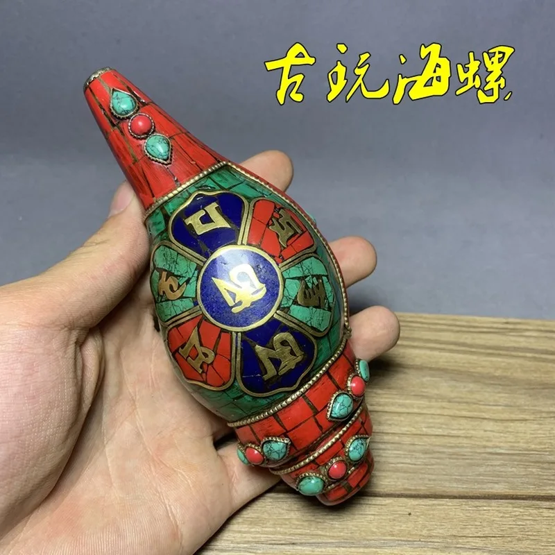 miscellaneous items, antique crafts, turquoise inlaid conch shells, exquisite old objects