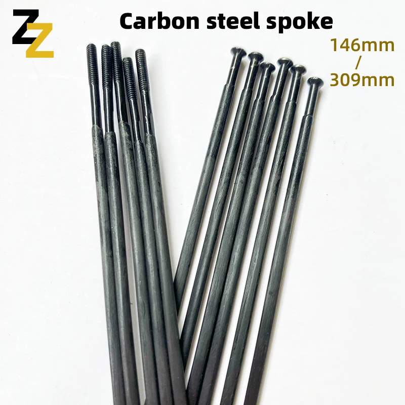 Bicycle carbon fiber steel spoke 3g straight pull road bike 700c road car carbon steel spoke