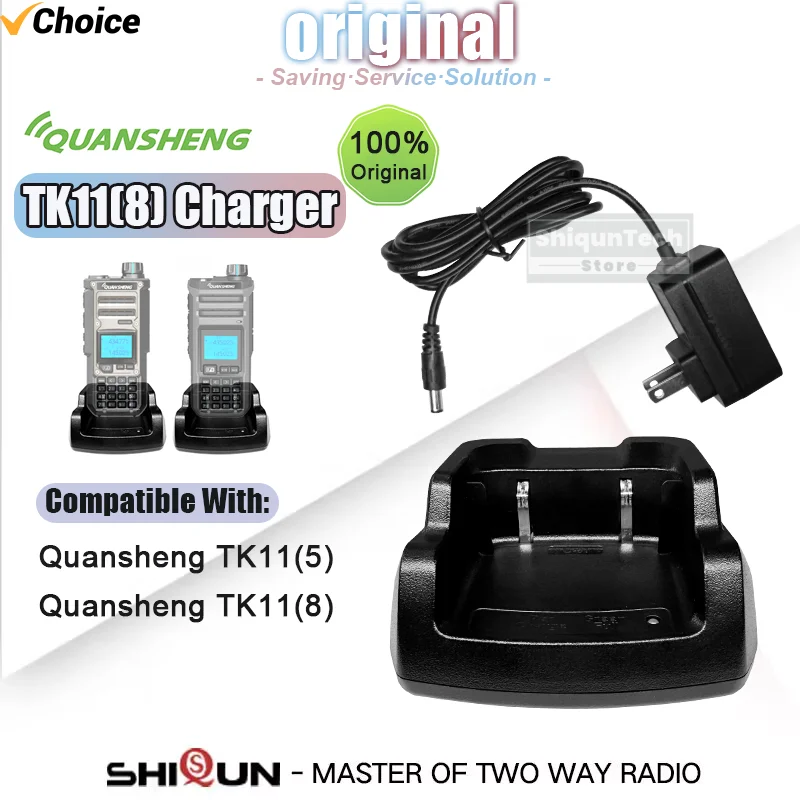 

Quansheng TK11(8) Charger Base DC12V 100% Original TK11(5) Walkie Talkie Desktop Charger with AC Power Adapter Radio Accessories