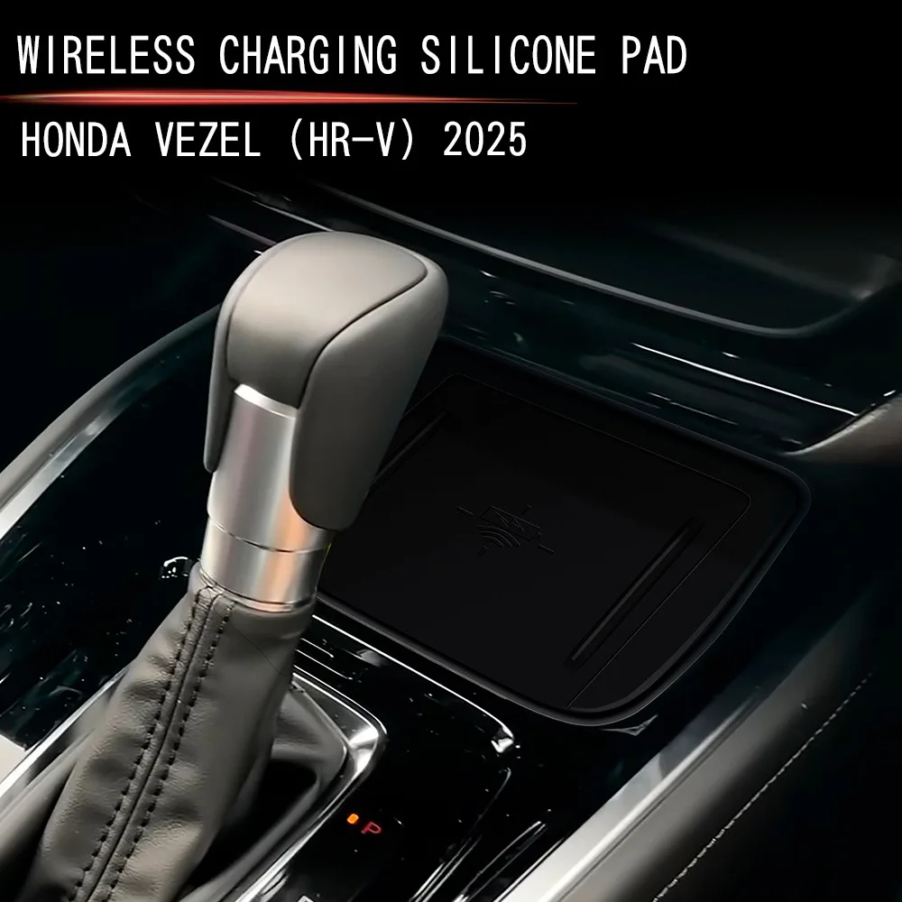 RHD لهوندا Vezel H-RV HRV 2025 2026 سيليكون وحدة التحكم المركزية والعتاد التحول لوحة كوب ماء حامل زجاجة لوحة شحن لاسلكية #6