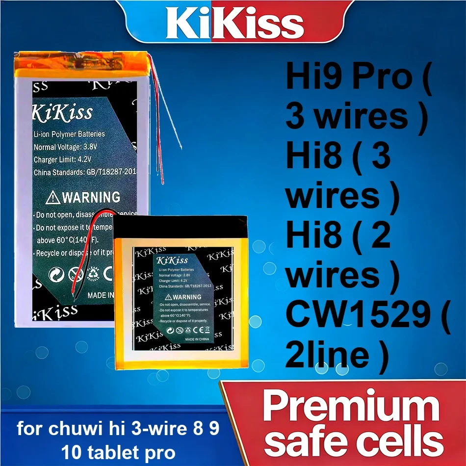 Аккумулятор для планшетов Chuwi HI 3-Wire 8, 9, 10, Pro CW1529 (2-проводной), HI8 (2-проводной), HI8 (3-проводной) емкостью 5500-13050 мАч