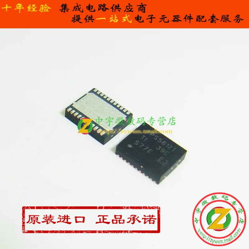 

TPS56121DQPR TPS56121DQPT TPS56121 SON12 10PCS