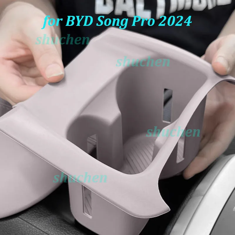 Car Armrest Water Bottle Holder for BYD Song Pro 2024 Central Console Cup Silicone Storage Box Water-proof Interior Accessories