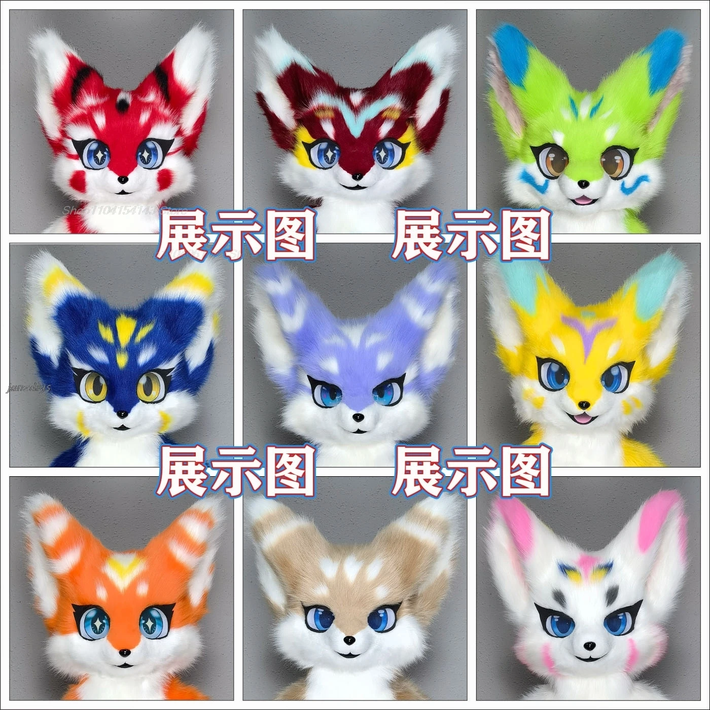 Furry Head Fursuit Kemono Head Custom Fursuit Headsets Dragon Dog Costume Animal Beast Clothing Plash Gloves Paw Fluffy