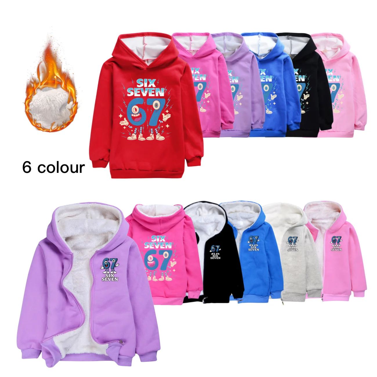 

67, пальто Six Seven 6-7 Steal A Brainrot для маленьких девочек и мальчиков, свитера, однотонные детские пальто с капюшоном, детское меховое пуховое пальто