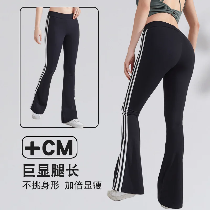 Ice Silky High Waist Casual Pants Straight Pants Slimming Yoga Micro-Flared Pants Yoga Leggings Gym Clothing Sports Tight