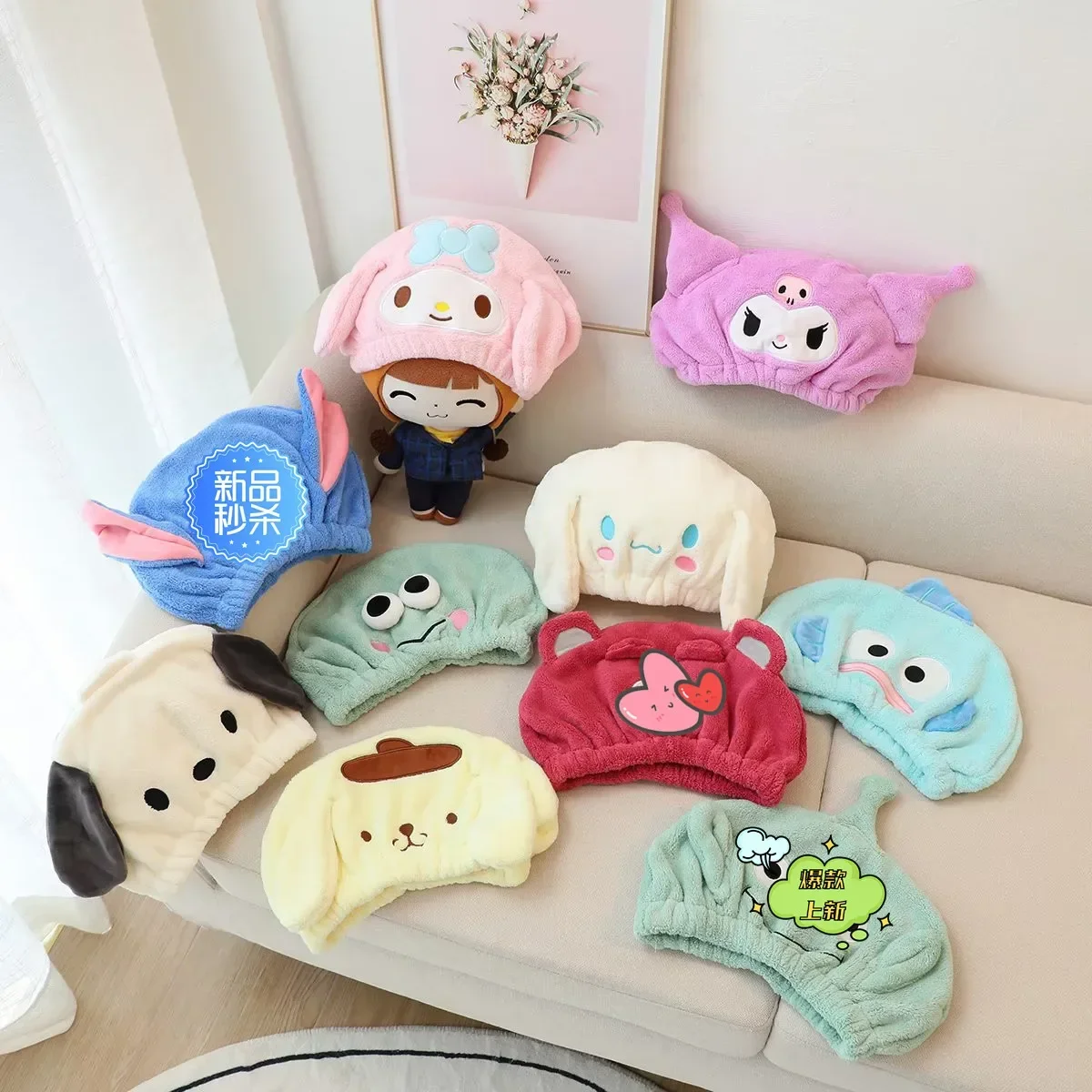 Sanrio hello kitty Cartoon Thickened Absorbent Hair Dryer Cap Women's Quick-Dry Shower Cap Coral Fleece Bag Headscarf Hair Towel