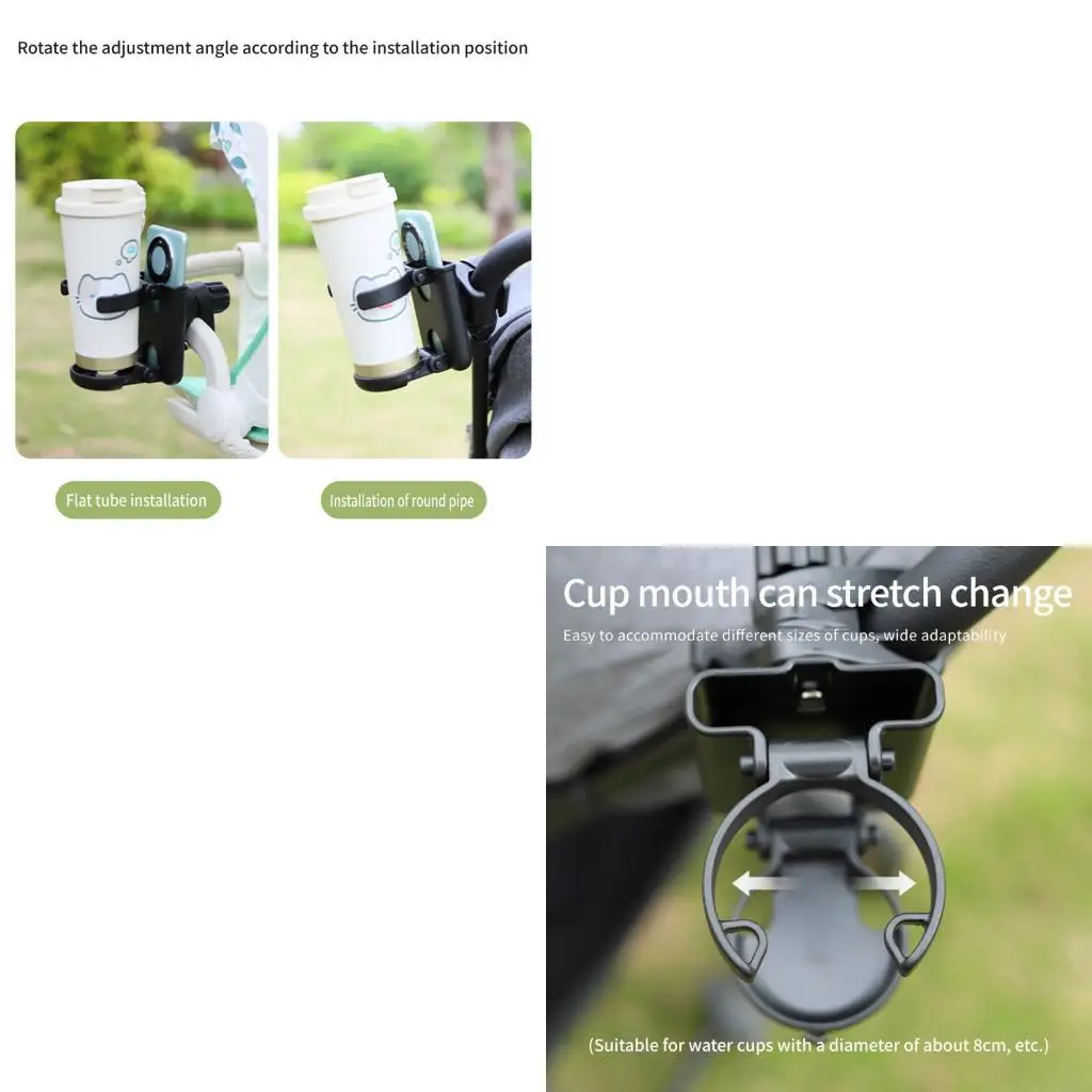 

Foldable Strollers Cup Holder Phone Mount Suitable for Multiple Devices Vehicle