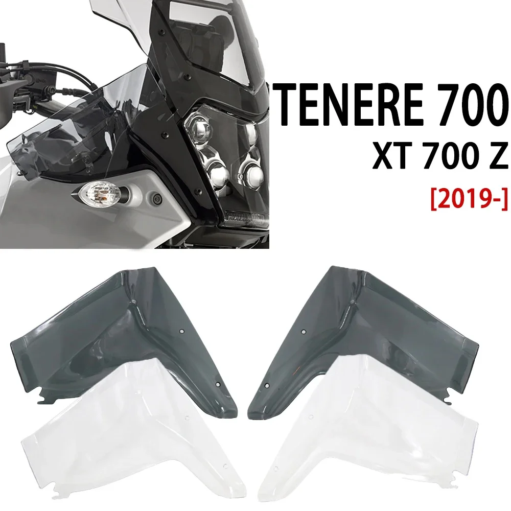 

Для Yamaha Tenere 700 TENERE700 XT700Z мотоциклетная акриловая защита для рук, 2-цветная защита для рук, дефлектор ветра, аксессуары для мотоциклов