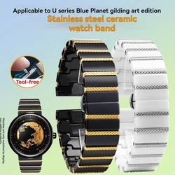 For CIGA Design 22mm Watch Straps White/Black ceramics Watchband Stainless Steel Quick-Release Bracelet for Men Wrist Watches