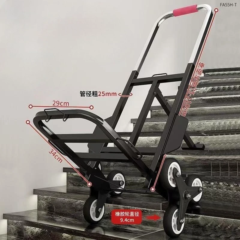 Climbing Stairs Magical Tool Small Cart Foldable Portable Carrying Goods Upstairs