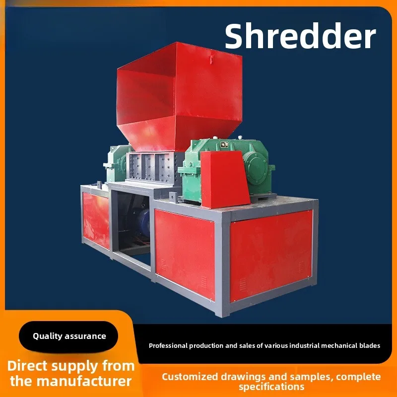 الصناعية الصلبة النفايات سبائك الخردة هيكل السيارة أجزاء الألومنيوم كسارة المزدوج رمح التقطيع #4