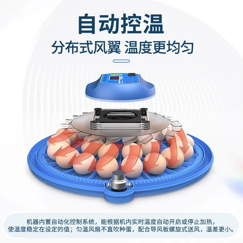 small household type automatic intelligent egg incubator, chicken duck, rutin chicken incubator