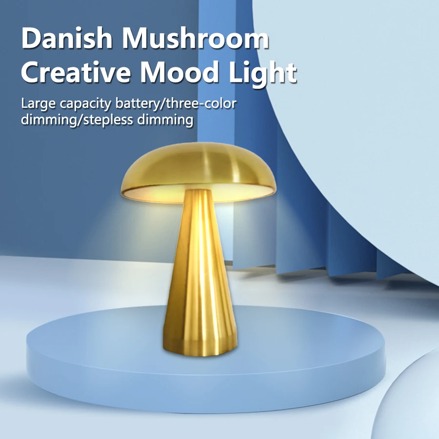 Retro LED Night Ligh Mushroom Touch Sensor Desk Lamp 3 Color Dimming Desktop Night Light Rechargeable Reading Lamp Desktop Decor