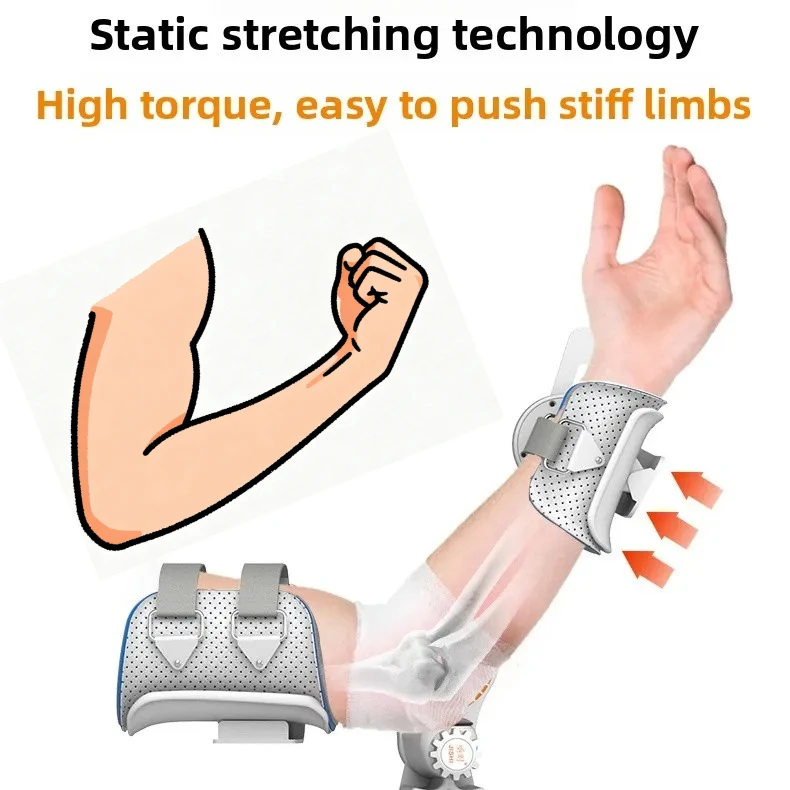 

Тренажер для реабилитации локтей для детей и взрослых, перелом руки, инсульт, гемиплегия, изгиба и выпрямление, автоматическое гибкость и расширение