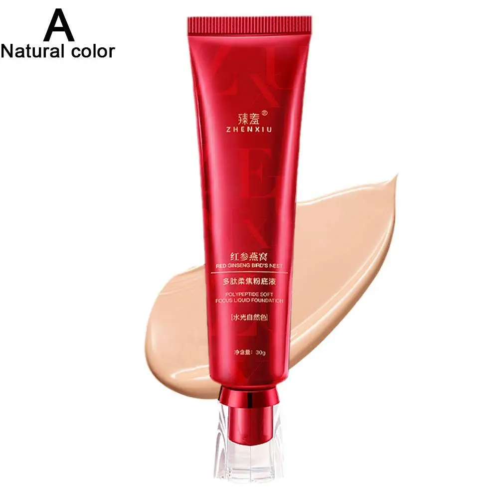 Red Diamond Plant Extract Skin Nourishing Liquid Moisturizing Oil Long-lasting Concealer Easy Liquid Control Foundation 1pcs