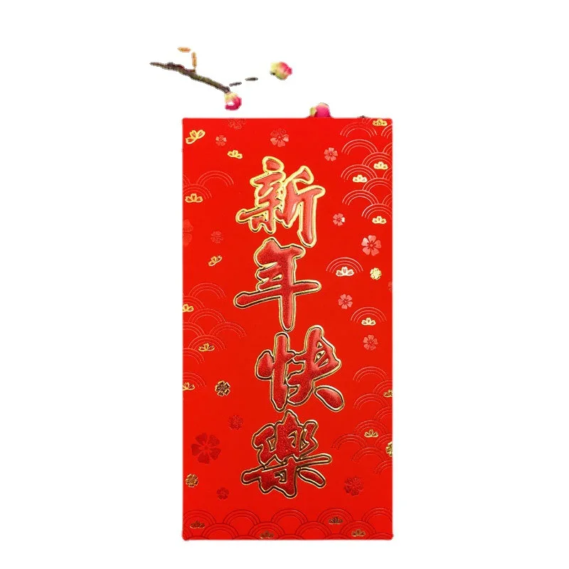 60PCS Chinese New Year Red Envelopes Lucky Money Packets HongBao for 2025 Snake Year Spring Festival Baby Present Wedding