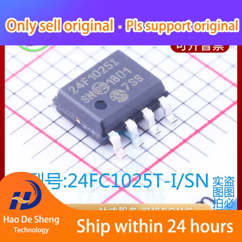 

10PCS/LOT 24FC1025T-I/SN 24FC1025T EEPROM IC SOP8 New Original in Stock Power bank