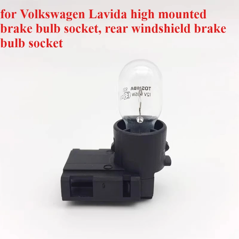 

Для Volkswagen Old Langyi высокий держатель стоп-сигнала, лампочка заднего лобового стекла, держатель стоп-сигнала, 1 шт.