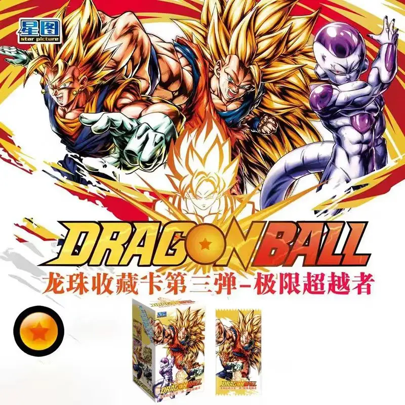 

Latest Dragon Ball Anime Cards, Star Map Dragon Ball Rare Cards SSP SSR Goku Vegeta Sayajins Collection Cards Toddlers' Toys