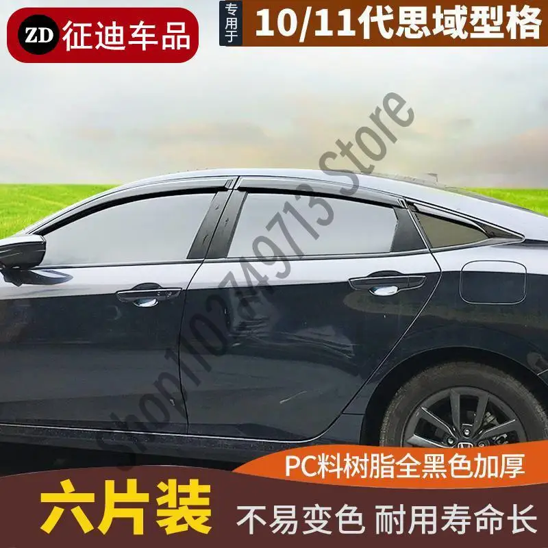 

Car Window Visor Sun Rain Guard For Honda Civic 10th Gen FC FK 2016 2017 2018 2019 2020 2021 Side Sun Rain Deflector