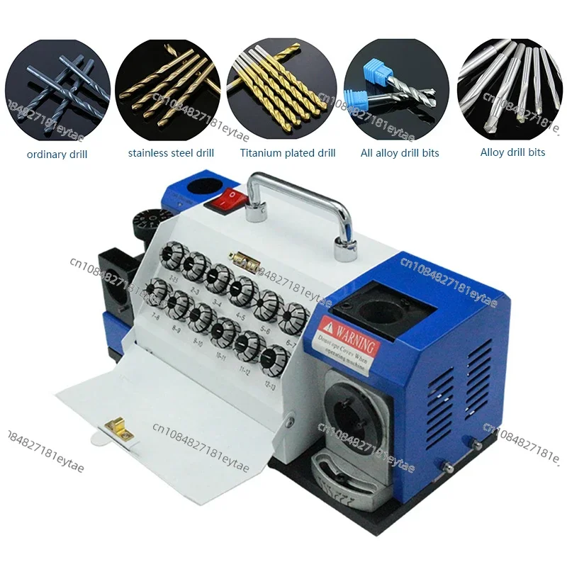 HY-13 Portable Electric Drill Bit Grinder 220V/180W Automatic High-Precision Integrated Drill Bit Sharpener/Grinder