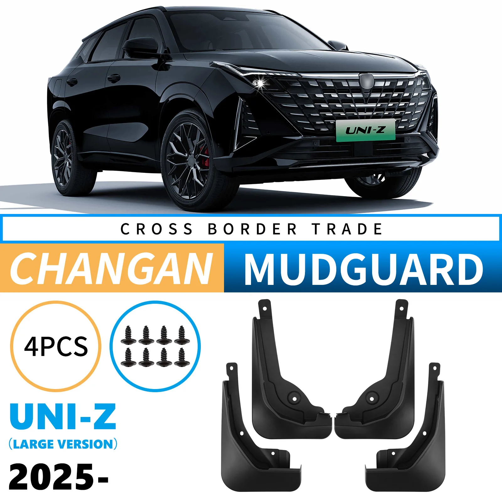 

Auto Modification Mud Flaps Easy Installation for Changan Gravity UNI-Z 2025 Large Versionmudguards UNI-Z Car Tire Mudguards