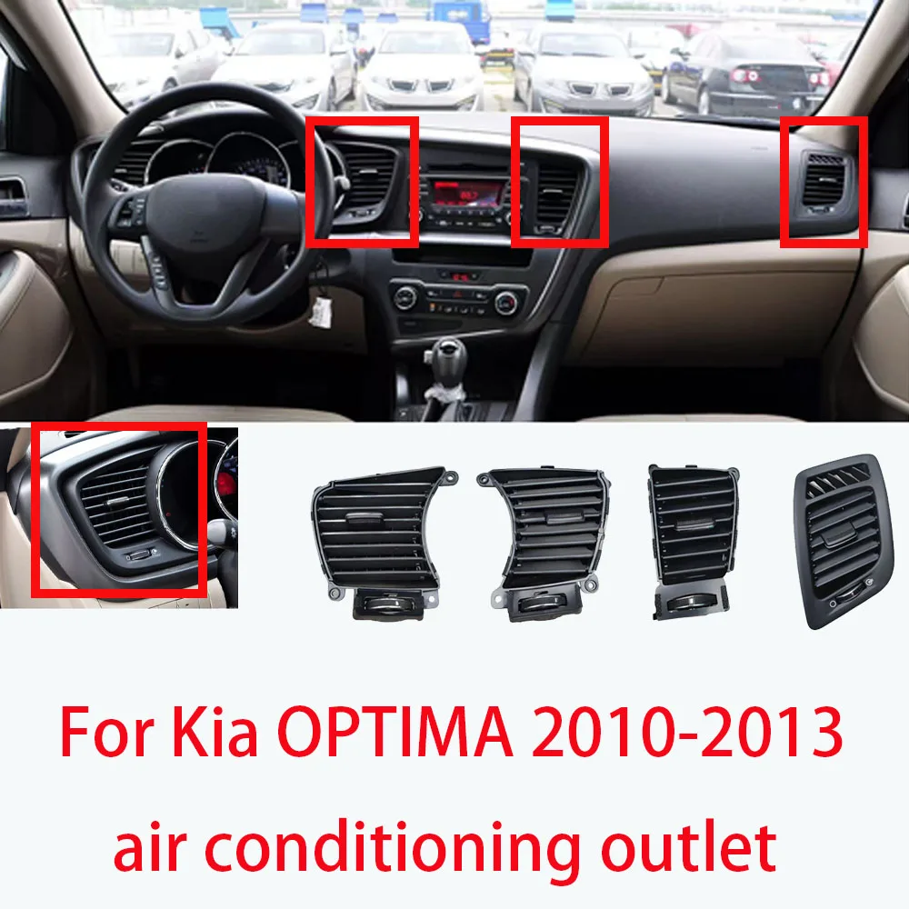 

1/4 шт. 97420-4M000 для Kia OPTIMA 2010-2013, воздуховод кондиционера, вентиляционное отверстие, панель приборной панели кондиционера