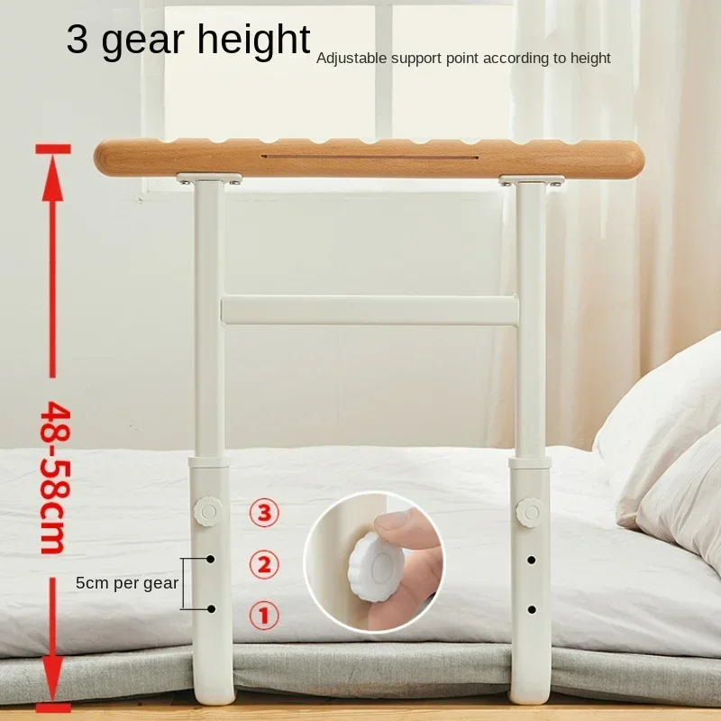 Easy Setup Bedside Handrails, Elderly Safety Wake-Up Stand Device, Stylish Wood Grain Bed Guardrail, Bedside Guard