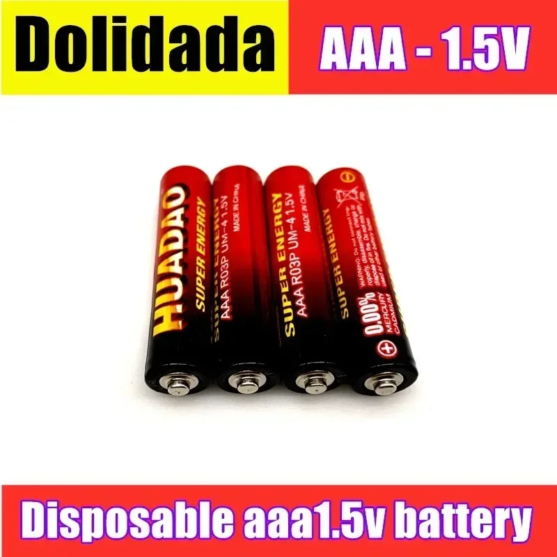 แบตเตอรี่ battery1.5v AAA แบบใช้แล้วทิ้งแบตเตอรี่คาร์บอนเกรด AAA 1.5โวลต์ทนทานต่อการระเบิด UM4แบตเตอรี่ไร้สารปรอท