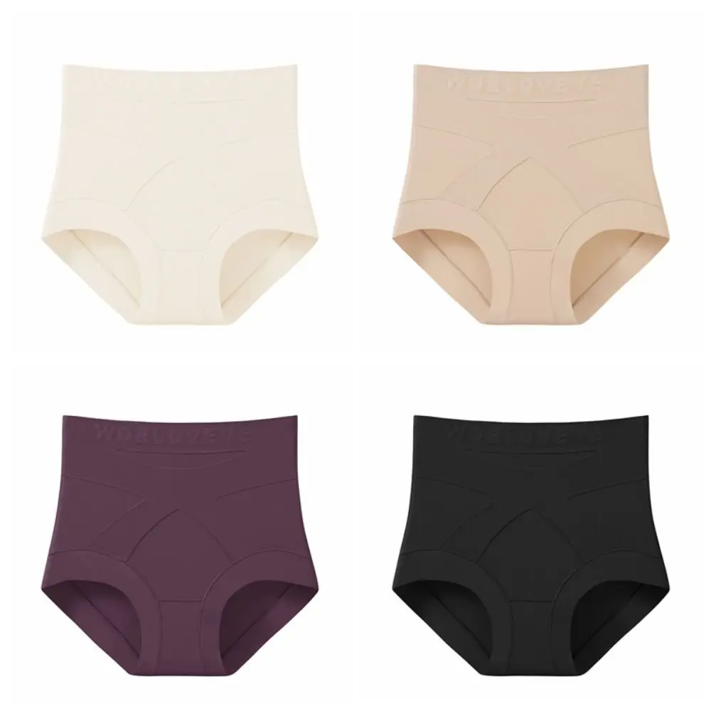 ملابس داخلية عالية الخصر من القطن المنشعب ملابس داخلية بدون خياطة للنساء للتحكم في البطن وحزام متقاطع ورافع للمؤخرة يوميًا #6