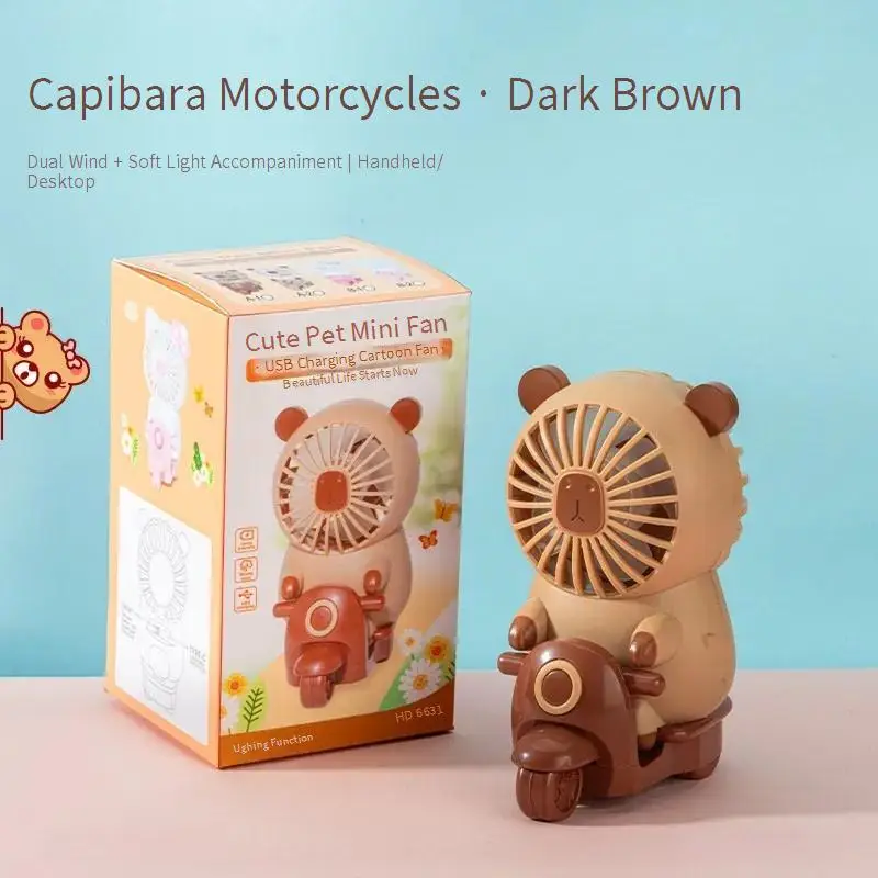 Cartoon Motorcycle Small Fan LightUSBRechargeable Cute Pet Portable Handheld Fan
