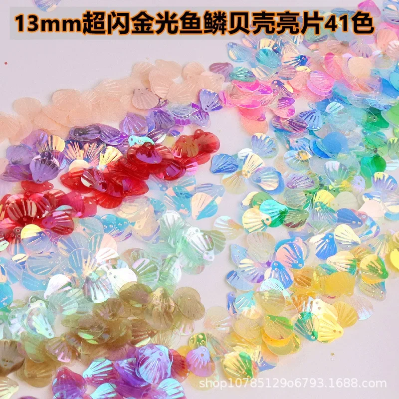 13mm golden transparent fish scale shell eye makeup sequins DIY handmade clothing bags, jewelry beads in stock