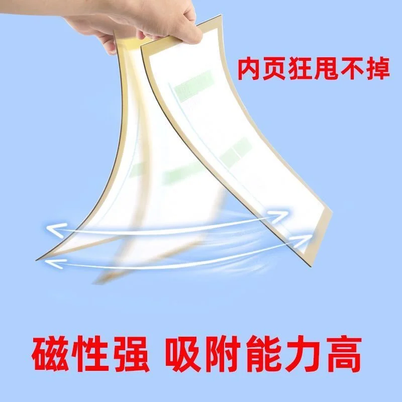 [In stock] A4 Magnetic Display Sticker A3 Magnetic Iron Display Sticker Business Certificate Wall Poster Office Single-sided Wal
