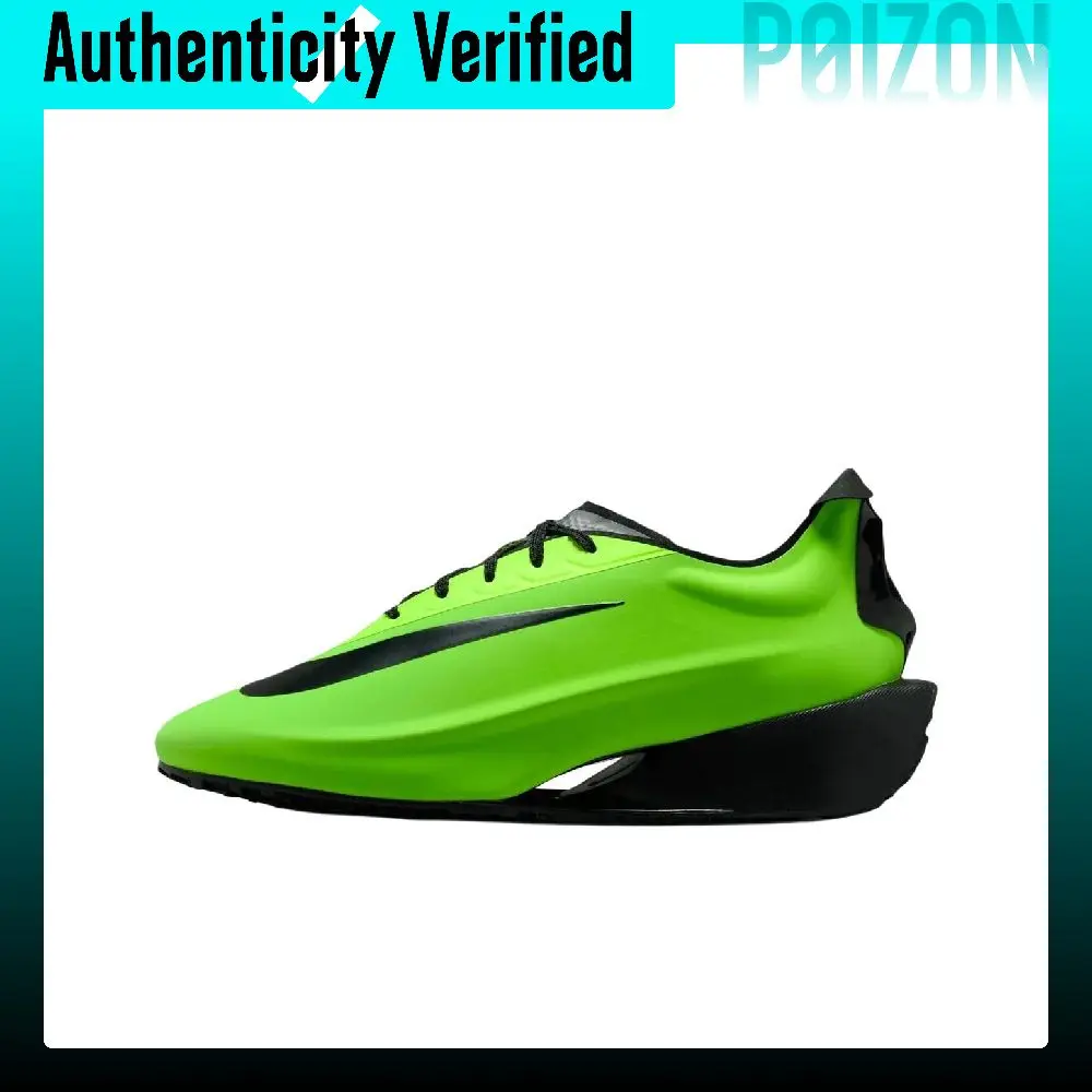 Nike First Sight Running Shoes Women's Green HQ2409-300