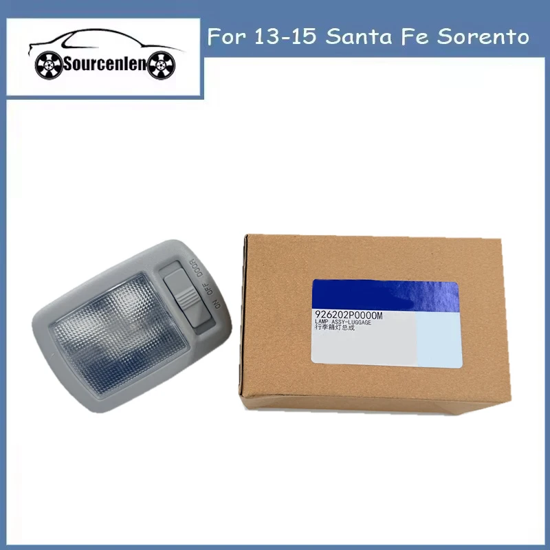 

Brand New Rear Cargo Roof Lamp For 13-15 Santa Fe Sorento 926202P000 92620-2P000