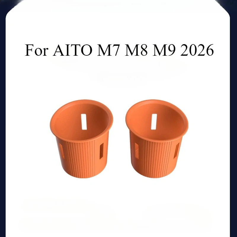 

For AITO M7 M8 M9 2026 Center Console Silicone Cup Holder Mat - Anti-Slip Wireless Charging Pad Cover
