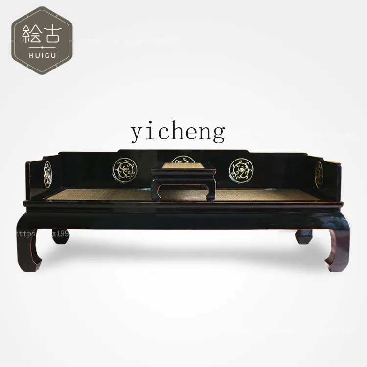 

FY Old Elm Wood Luohan Bed Black Lacquer Solid Wood Rattan Seat Surface Living Room Sofa Bed Chaise Lounge