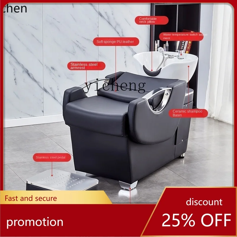 

YFY Salon Bed for Hair Salon High-Grade Ceramic Basin Waterproof Lying Half Flushing Bed