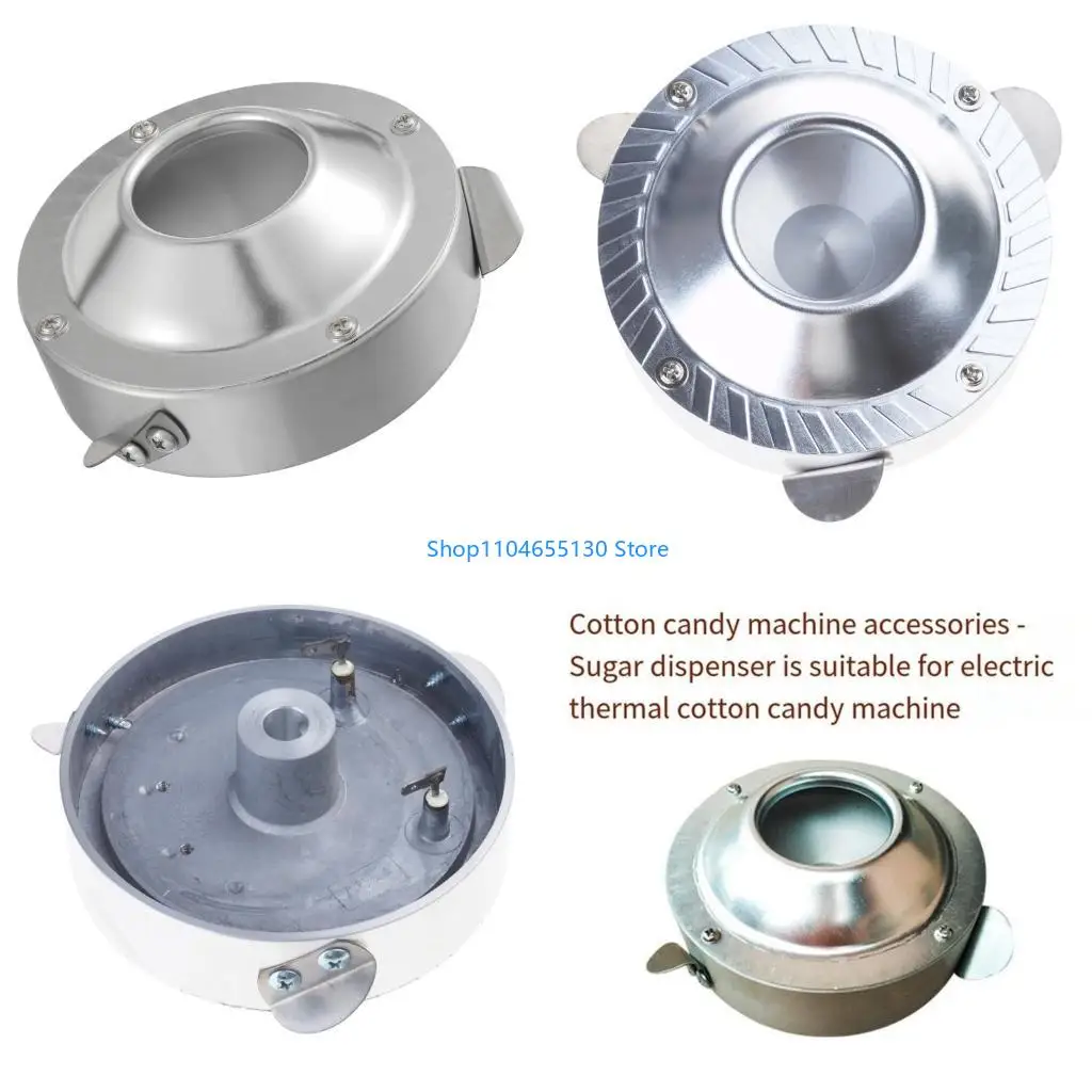 رأس دوار من الفولاذ المقاوم للصدأ ومخرج السكر مناسب لتعزيز الإنتاج