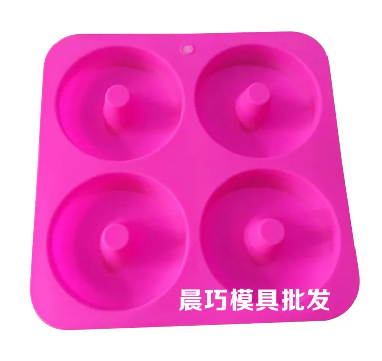 Silicone Cake Mold for Baking, High Temperature Resistance, Donut Mould, 4-even Large, 10cm, 283