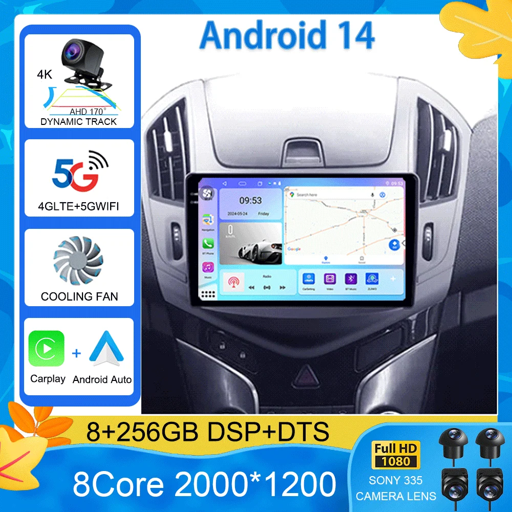 

Android 14 Android 14 For Chevrolet Cruze J300 J308 2012 - 2015 Multimedia Video Player Navigation stereo GPS No 2din 2 din dvd