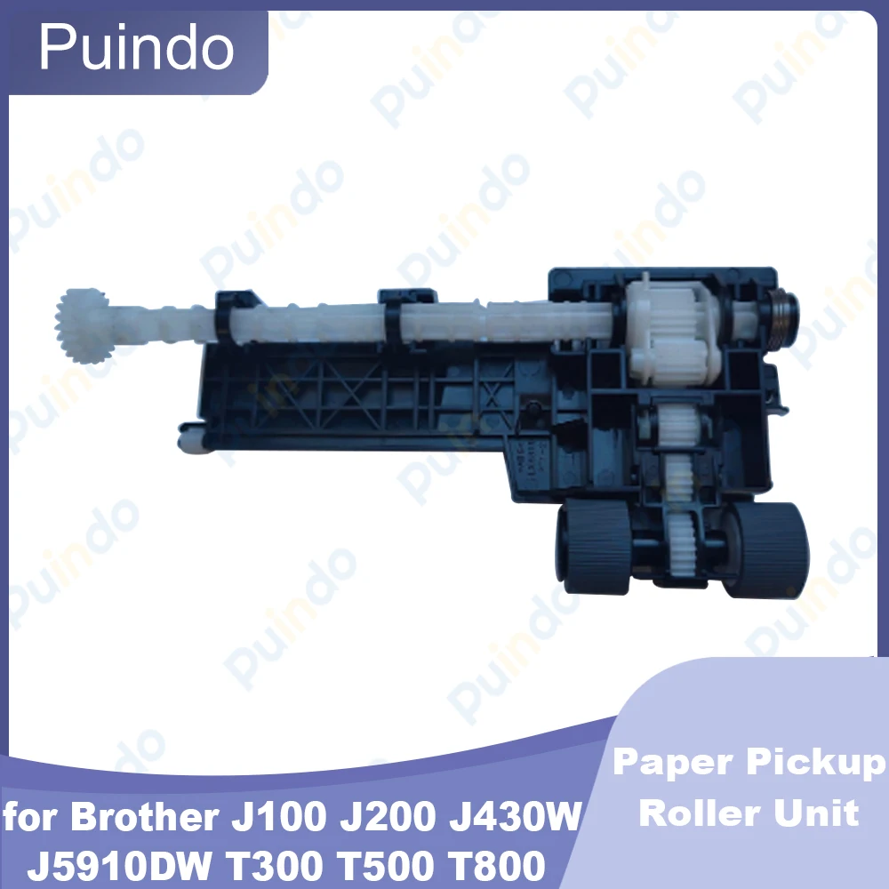

Compatible Paper Pickup Roller Assembly for Brother J100 J200 J430W J5910DW T300 T500 T800