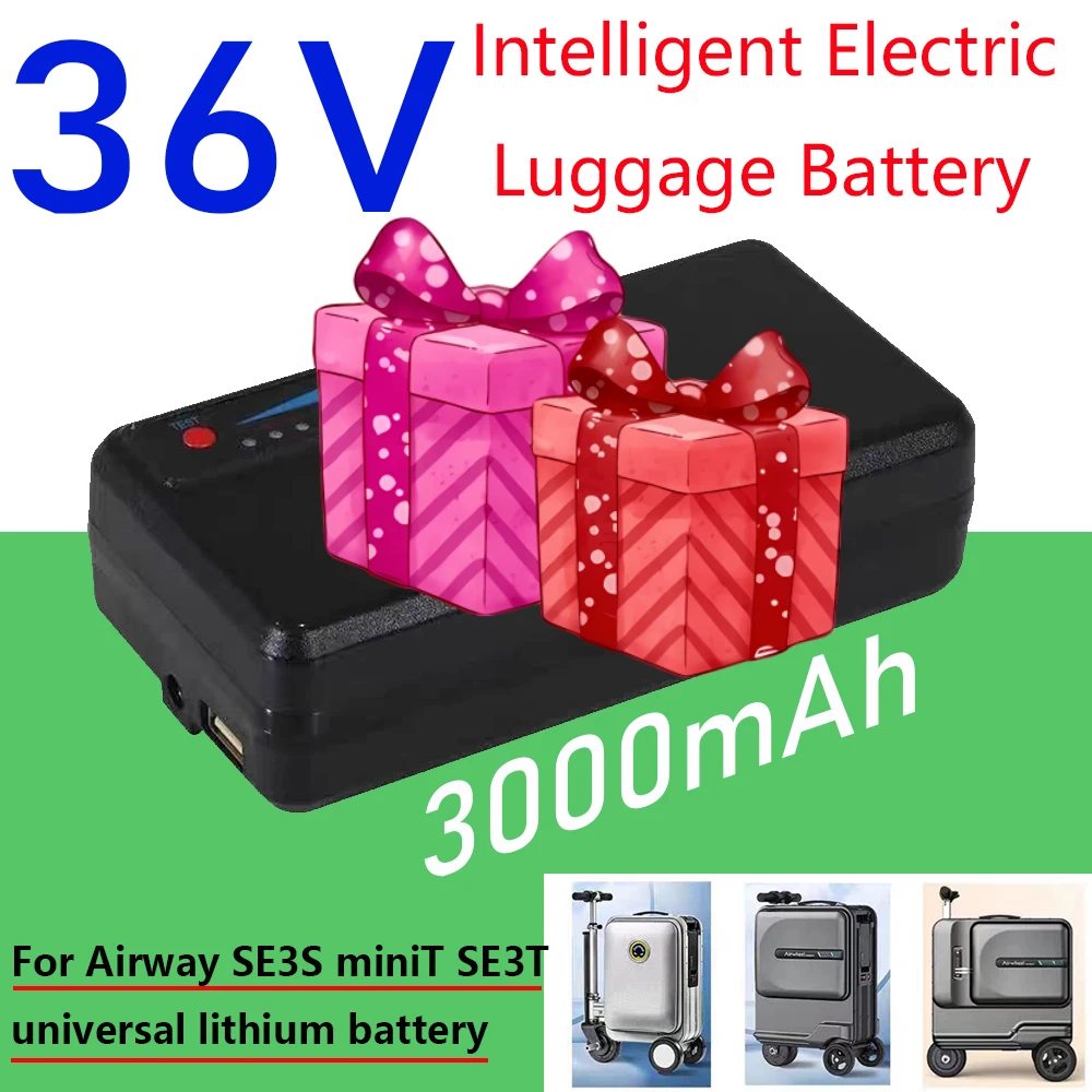 

Third generation electric luggage battery 36V 3000mAh Airway SE3S can be boarded BEKE \ Airwheel battery miniT SE3T 2 sold