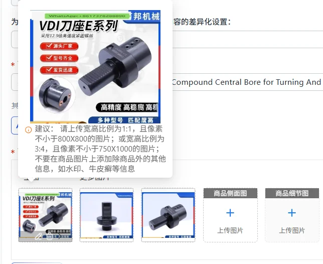VDI Power Tool Holder E1/E2 with Compound Central Bore for Turning And Milling Numerical Control in Sizes 20/25/30/40/50