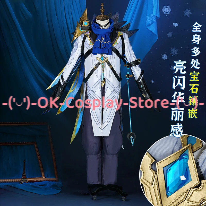 Genshin Impact The Doctor Dottore Cosplay Costume Game Suit Gorgeous Party Outfit Halloween Uniforms Anime Clothing Custom Made